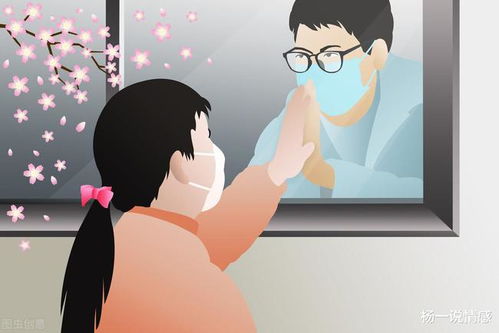 失去挚爱，男生会后悔吗？揭秘情感挽回的心理与策略