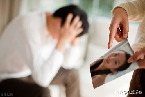 离婚后再遇“小三”，如何优雅应对？专业指南助你走出困境