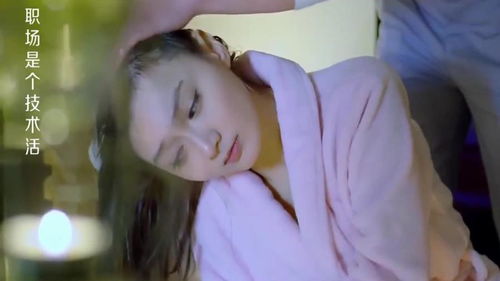 揭秘男生眼中“下头”行为：这些细节，你注意到了吗？