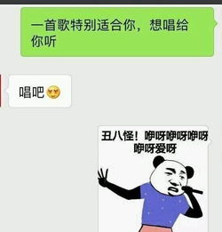 《揭秘男人“吃软饭”的隐秘套路：如何智慧应对？》