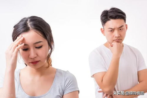 离婚后男人与“小三”：他们的生活轨迹揭秘