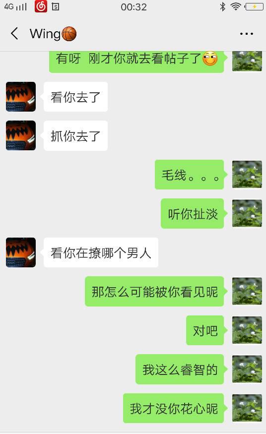 《聊天上头？这样幽默回复，轻松化解尴尬》