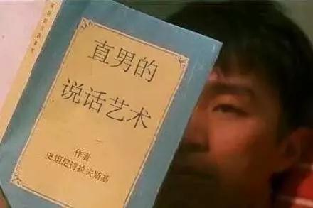 揭秘哄女生睡觉的甜蜜情话：情感专家教你高效攻略