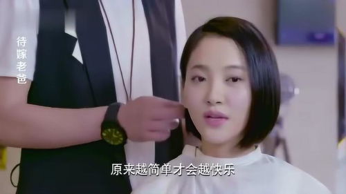 亲密女生称呼指南：如何用恰当的词汇拉近彼此距离？