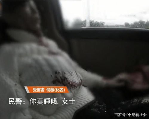 出轨一次的男人，还会出轨第二次吗？揭秘重婚心理与行为模式