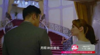 《约会尴尬时刻：男友一约会就“硬”，为何如此？揭秘与应对指南》