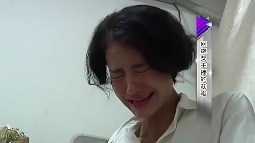 分手背后的心理负担：如何应对男朋友因“怕拖累”而提出的分手？