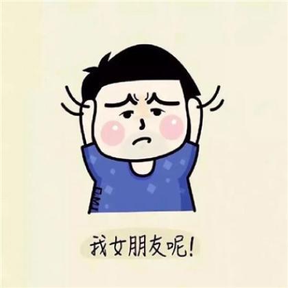 好感逐渐消散：揭秘对有好感的男生“下头”的心理轨迹