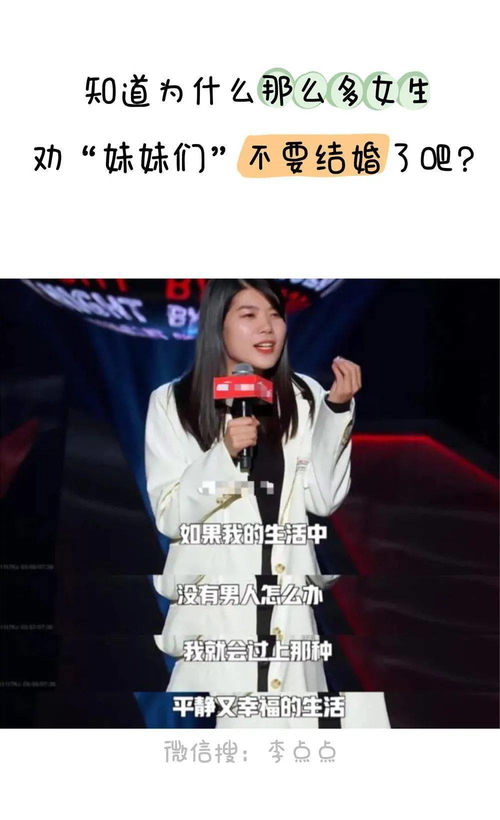 【婚姻危机预警】当爱情变味，如何优雅地在朋友圈表达失望？