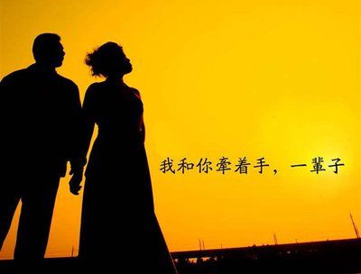 《婚姻，爱之外的秘密世界》