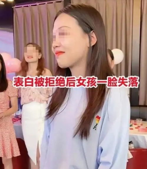 《表白后的遗憾：如何避免冲动决策，挽回情感失分？》