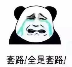 【揭秘】如何巧妙避开情感陷阱，守护你的财产安全？