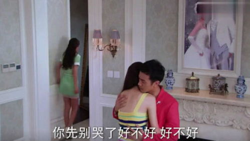揭秘女老板与“小三”：职场情场双线战，你准备好了吗？