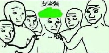 分手了怎么办？专家教你挽回爱情的五大策略