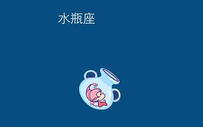 《水瓶座女生：婚姻恐惧症？揭秘她们的婚恋心理密码》