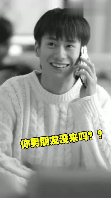拒绝后的纠结：男生还会接受吗？专家解析挽回的可能性