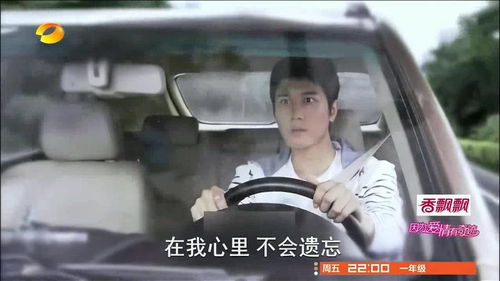 从心碎到重生：出轨、车祸与心理重建之路