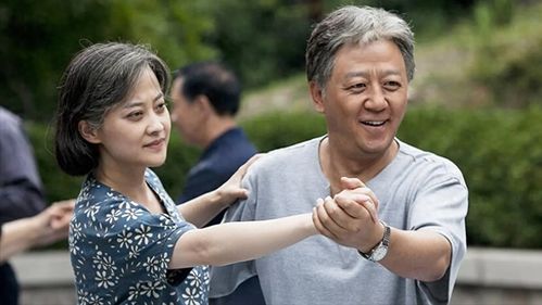 父母爱情里的“她”——揭秘当代女性在家庭角色中的转变