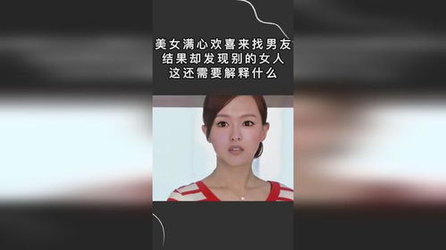 揭秘女性消费新趋势：洞悉她们的潜在需求，打造市场制胜法宝！