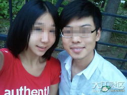 《暗恋的阴影：当你的女孩成了别人小三，你该怎么办？》