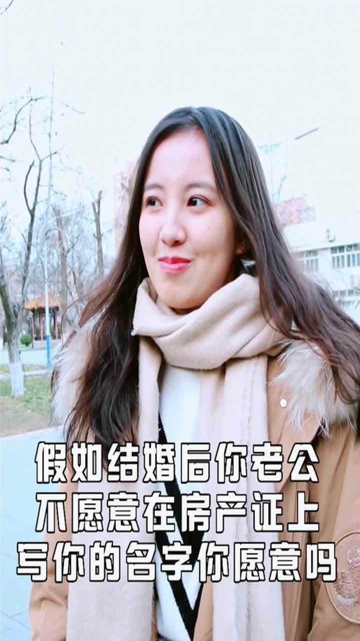 女生听了上头的称呼，如何优雅回应？揭秘高情商互动技巧