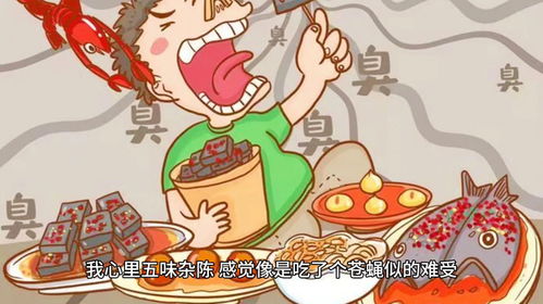 职场潜规则揭秘：男领导如何套路女下属加班干活？