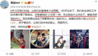 爱情中的“男主外女主内”：揭秘男强女弱现象背后的秘密