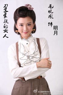 《刀客家族的女人：小三嫂的逆袭之路，揭秘现代女性情感博弈》