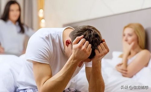 《男人出轨离婚，能否让他净身出户？揭秘婚姻财产分割的真相》