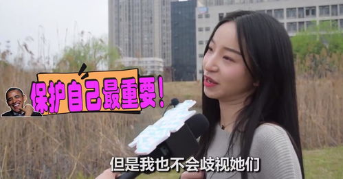 《同居之路上：男生如何看待女生拒绝同居的现象解析》