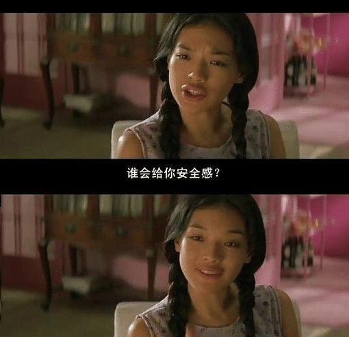 情感纠葛下的小三现象：如何面对内心的在乎与选择？