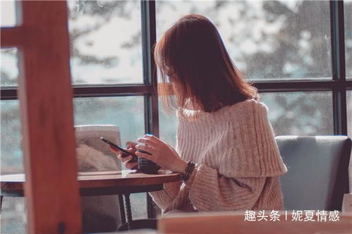 《出轨后的情感救赎：女人，你还能回头吗？》