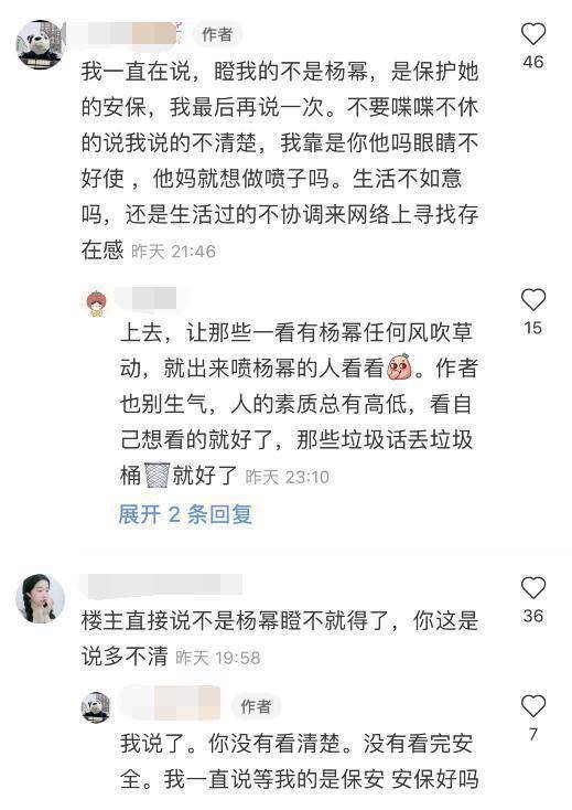 恋爱小课堂：如何打破与女生交往的“沉默”困境？