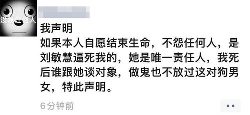 分手之痛：当男友向你提出分手，你会难受吗？