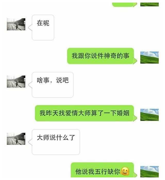 约会必知：如何与女生聊出火花？揭秘最佳话题与技巧