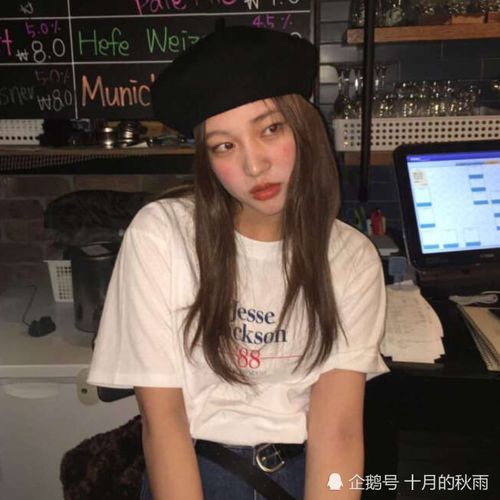 《约会五次从不主动买单？揭秘女孩的“心理密码”》