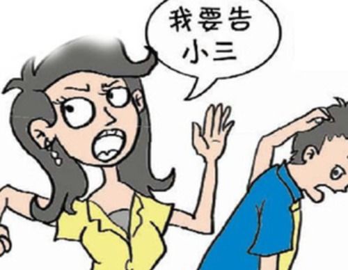 45岁离婚后娶了小三，犯法吗？法律视角下的婚姻伦理与道德边界