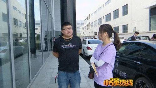 《目睹女友劈腿奔驰男，爱情与信任的较量：揭秘情感危机背后的真相》