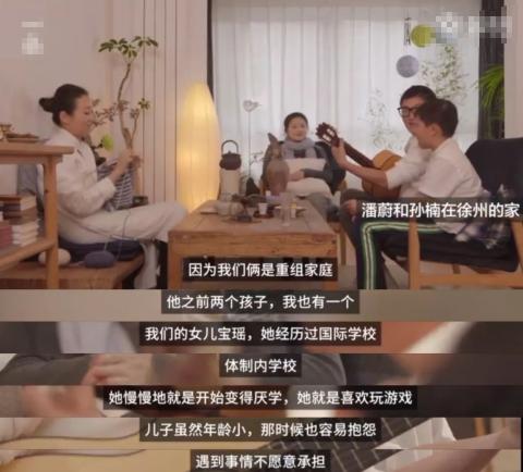 闪婚后遭遇小三，如何维护自己的婚姻和家庭？