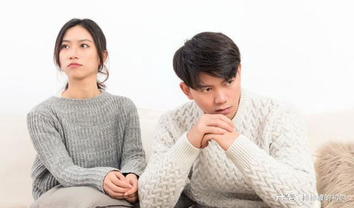婚姻幸福，真的与经济实力无关吗？——揭秘经济压力下的婚姻生活