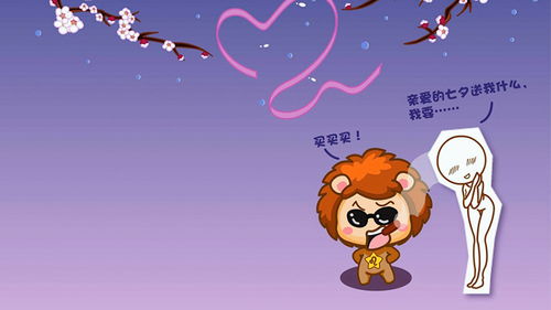 巨蟹与天蝎同居： compatibility指数揭秘
