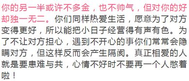 《当你的感情被忽视：如何找回自我与平衡》