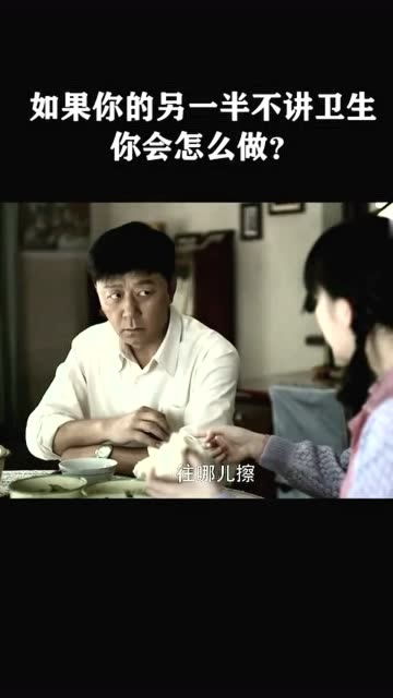 婚后出轨：揭秘婚姻破裂的导火索，如何应对？