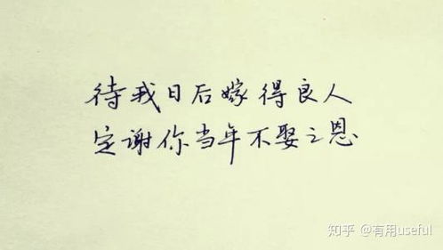 分手后的疗愈之路：如何走出失恋的阴霾？