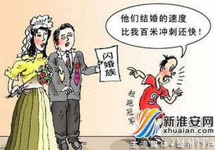 《二十年真情难敌三个月诱惑？揭秘小三介入后的婚姻困境及应对策略》
