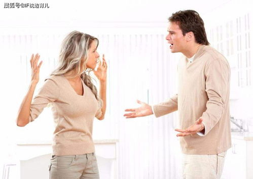 男人为何提出离婚？揭开婚姻破裂的五大内幕