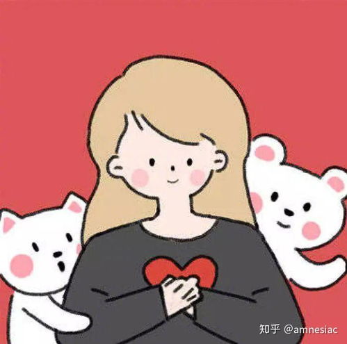 揭秘！如何洞察女生的心意：发现她对你有好感的信号