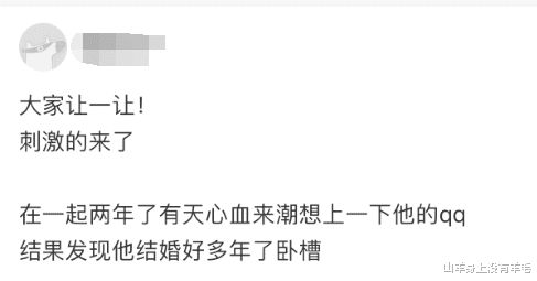 洞察心灵：揭秘如何从细节中发现另一半的情感波动