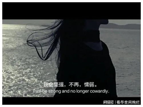 分手后的伤感：如何走出情感低谷？
