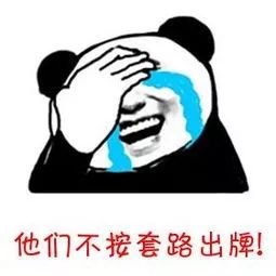 女生说“下头了”：揭秘网络流行语背后的心理与应对策略
